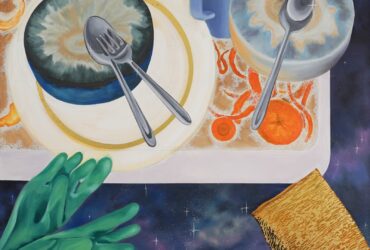 OPEN PROCESS #2 אירוע הסתיו של 'התחייה 14'